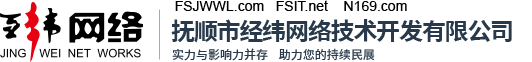 혽(jng)W(wng)j(lu)ӰľW(wng)j(lu)˾ھW(wng)j(lu)ώm(x)l(f)չ